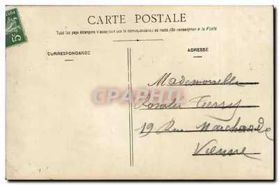Tendre aveu sous le gui dans l'année mariage — A.A.S. 609 — Verso