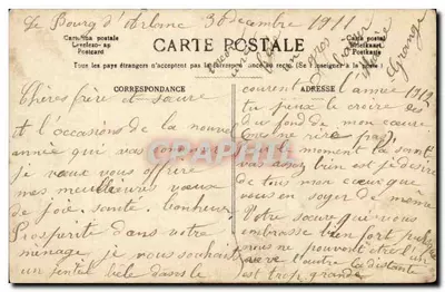 Mulher vestindo um vestido de renda segurando um buquê — Boa Ano — editor H.T. n°23 — Verso