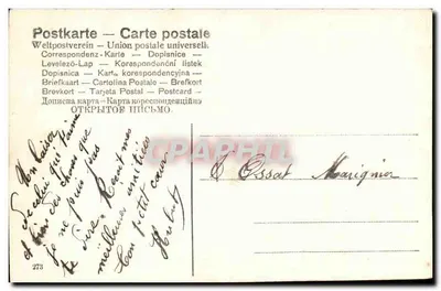 Kochający para — Sentymentalna kartka pocztowa — wydawca nieznany, nr 273 — Rewers