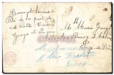 Dziecko w mundurze morskim — z bukietem róż — wydawca PISINETTE, n° 1902 — Rewers