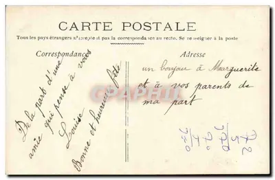 축하 — Marie — 출판사 A.N. PARIS, 번호 731 — 뒷면