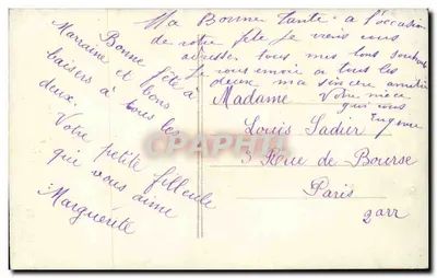 Menina com rosas — NÉO-PHOT PARIS 91/3 — Verso