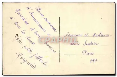 रोज़ के साथ एक महिला — जन्मदिन — DIX 908/4 — पीछे