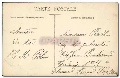 Mulher em vestido rosa segurando um cesto de Páscoa — DML — 5c República Francesa — Verso
