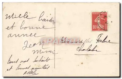 Dois crianças — Ano Novo 1920 — REX 4272 — Verso