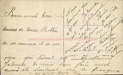 Mały chłopiec w stroju marynarki — Wesołych Świąt — Victoria, nr 257 — Rewers