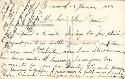 Para — życzenia nowego roku — Paryż 730, wydawca C.B. — Rewers