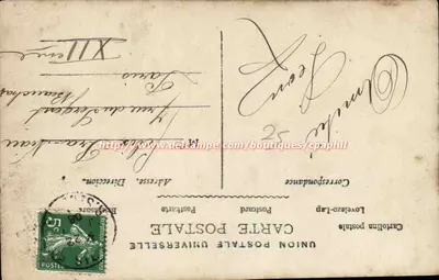 Mężczyzna z bukietem róż — 'Szczęśliwe święto' — GROB nr 682 — Rewers