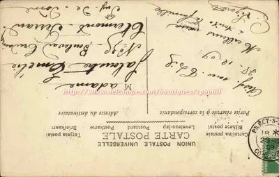 Donna circondata da fiori — 'Buon Anno' — Union Postale Universelle — Verso