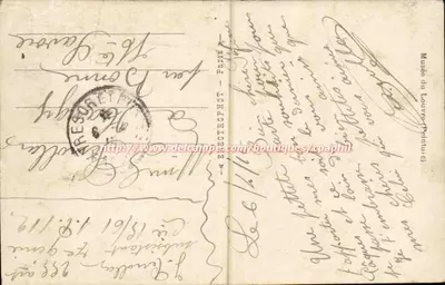 लुव्र म्यूजियम - ला डेस्कंट डे क्रॉइस - ले सूर - संख्या 319 — पीछे