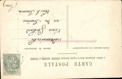 Bal de plaisir — Agnita — Editor desconhecido, n° 2 — Verso