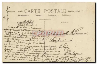 A sombra é propícia aos momentos doces — J.C. Paris n°495 — Verso