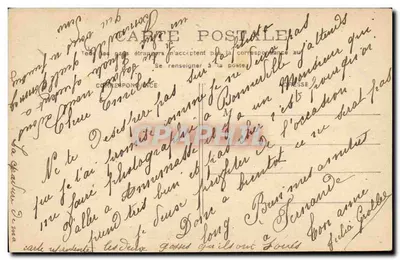 Two children praying — religious scene — publisher not visible — Back