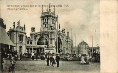 Exposition Universelle et Internationale - Liège 1905 — Entrée principale