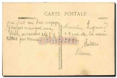 Lourdes - A Basílica e o Rosário — Edição Grande Magasins de La Corrèze, n°42 — Verso