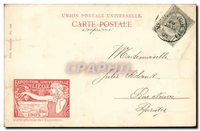 Wystawa uniwersalna w Liège 1905 — ogród przed pałacem Festiwalnym — Joseph — Rewers