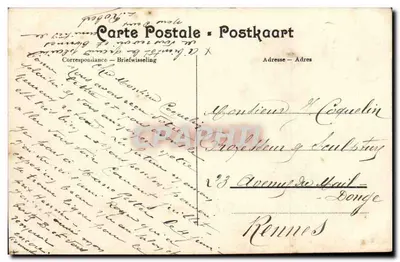 SS Bruxellesville — Compagnie Belge Maritime du Congo — Fot. F. Claes, Anvers — Verso