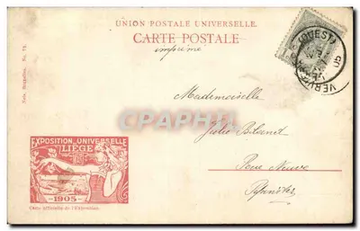 Paleis van de stad Luik — Wereldtentoonstelling van Luik 1905 — Wereldpostunie, Nr. 73 — Achterkant