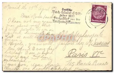 München - Karlsplatz — widok panoramiczny — wydawca nieodczytelny — Rewers
