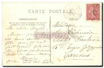 Goi Fe Juan — El Muelle y la Escuadra — LL. n° 924 — Reverso