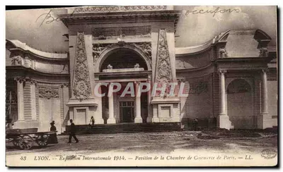 लियोन — 1914 की अंतरराष्ट्रीय प्रदर्शनी — पेरिस के व्यापार कक्ष के पाविलियन — एलएल