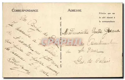 लिसियूस — सलामैंडर के मन्नर के अंदर (16वीं शताब्दी) — पहला मंजिल — मौरिस डुवे के संस्करण — संख्या 272 — पीछे