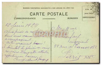 Lourdes — Vue d'ensemble — Les Pyrénées, éditeur Limoges-Lourdes, n°20 — Verso