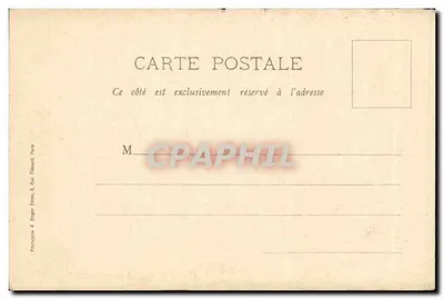 Chantilly — Galeria Malowidła — Czekolada i herbata firmy Kolonialnej — Rewers