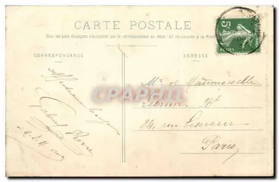 Zamek Bois-Gauthier — Orne — wydawca Laigle — Rewers