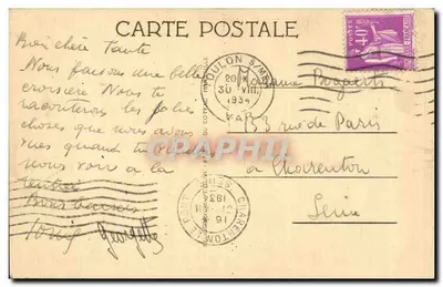 Toulon - Quai de Cronstadt. Le Port — I. Toulon, éditeur non identifié, n° de série non visible — Verso