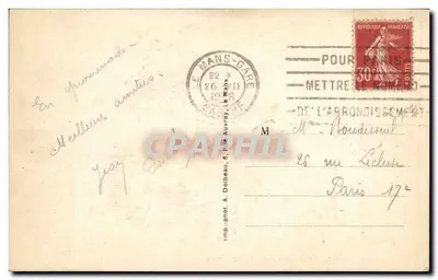 नॉयेन (सर्थ) — एक सुंदर कोना — आई. डॉल्बो, ले मैंस-ऑव्रे — पीछे