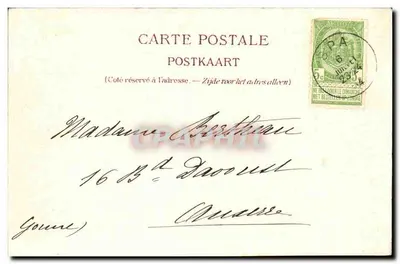 Spa — Promenade d'Orléans — S. J. 14 — IV — Verso
