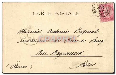 As tumbas e a pirâmide — Lembrete de Waterloo — editor não identificado, número de série 1 — Verso