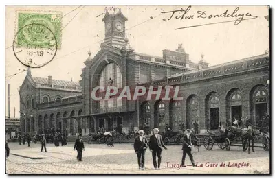 Liège — La Gare de Longdoz — Editor desconhecido, número de série não visível