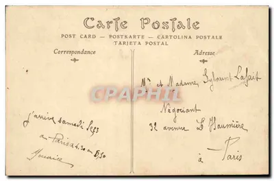 Reims — Les Promenades Basses — ND Phot. n°107 — Verso