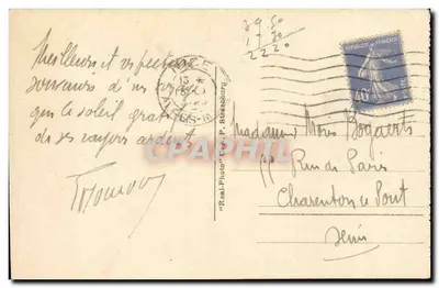 Niza - Avenue de Verdun — vista de la promenade bordeada de palmeras — editor L'AP, n° 139 — Reverso