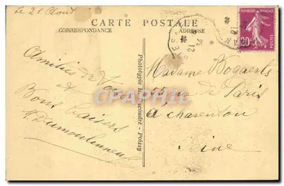 Verneuil - Vista sobre a Seine e a Igreja de Triel — Verso