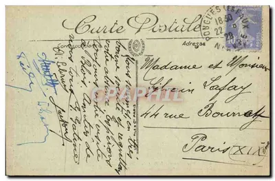 Nevers — Torre Goguin e o Ponte do Caminho de Ferro — Librairie Th. Ropiteau — Verso