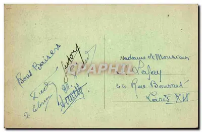 POUGUES-les-EAUX — Kasyno — wydawca nieznany, numer serii nieczytelny — Rewers