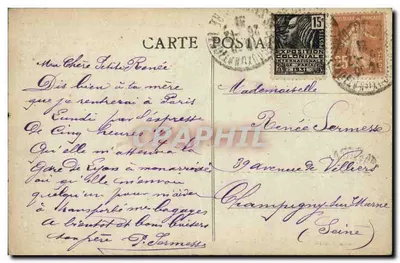 Zamek w St-Gengoux-le-National — Hotel pocztowy — wydawca Combier, Mâcon, n°7 — Rewers