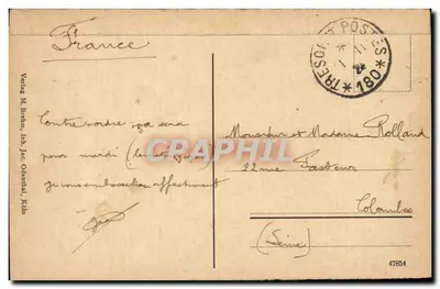 Ruina Drachenfels — Ruina Drachenfels — Wydawnictwo M. Bechm, Inh. Jac. Odenhal, Kolonia — Rewers