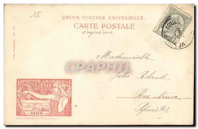 Pavilhão da Tunísia — Exposição Universal de Liège 1905 — Carta postal oficial — Verso