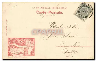 Pałac Rolniczy (Francja) — Wystawa Uniwersalna w Liège 1905 — Union Postale Universelle, nr 132 — Rewers