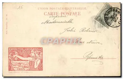 Exposição universal de Liège 1905 — Degustação de Munique — Vidal-Beaume, Boulogne Paris — Verso