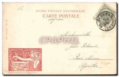 Wystawa uniwersalna w Liège 1905 — Kanada i Pałac Kobiety — wydawca Joseph — Rewers