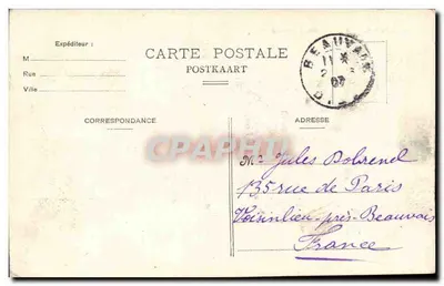 Bruselas - Palacio de Justicia — editor no visible, número de serie no legible — Reverso