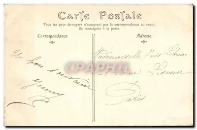 Coucy-le-Château — I Muri di Difesa — WD Phot. — Verso