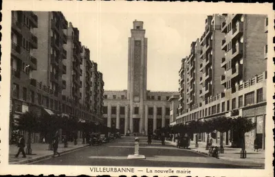 Villeurbanne — A nova prefeitura