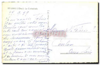 Beauvais (Oise) - Katedra — wyd. MACE, numer serii nieczytelny — Rewers