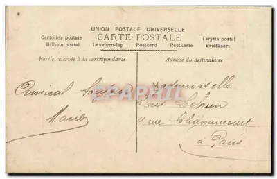 Museo de Versalles – Napoleón recibe las llaves de la ciudad de Viena – edición Astier, n° 168 — Reverso